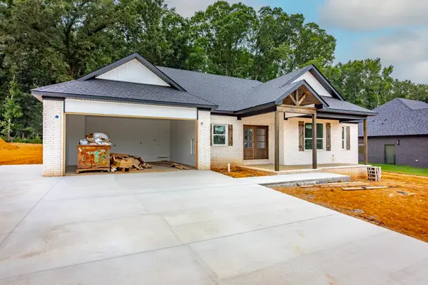 1046 Stagecoach Boulevard, Cabot, AR 72023