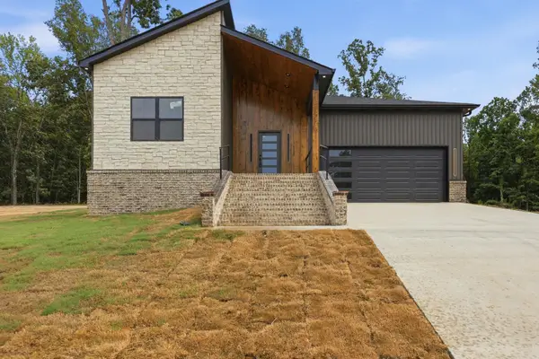 1052 Stagecoach Blvd, Cabot, AR 72023