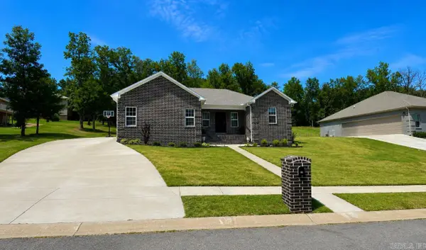 17 Pawnee Drive, Cabot, AR 72023