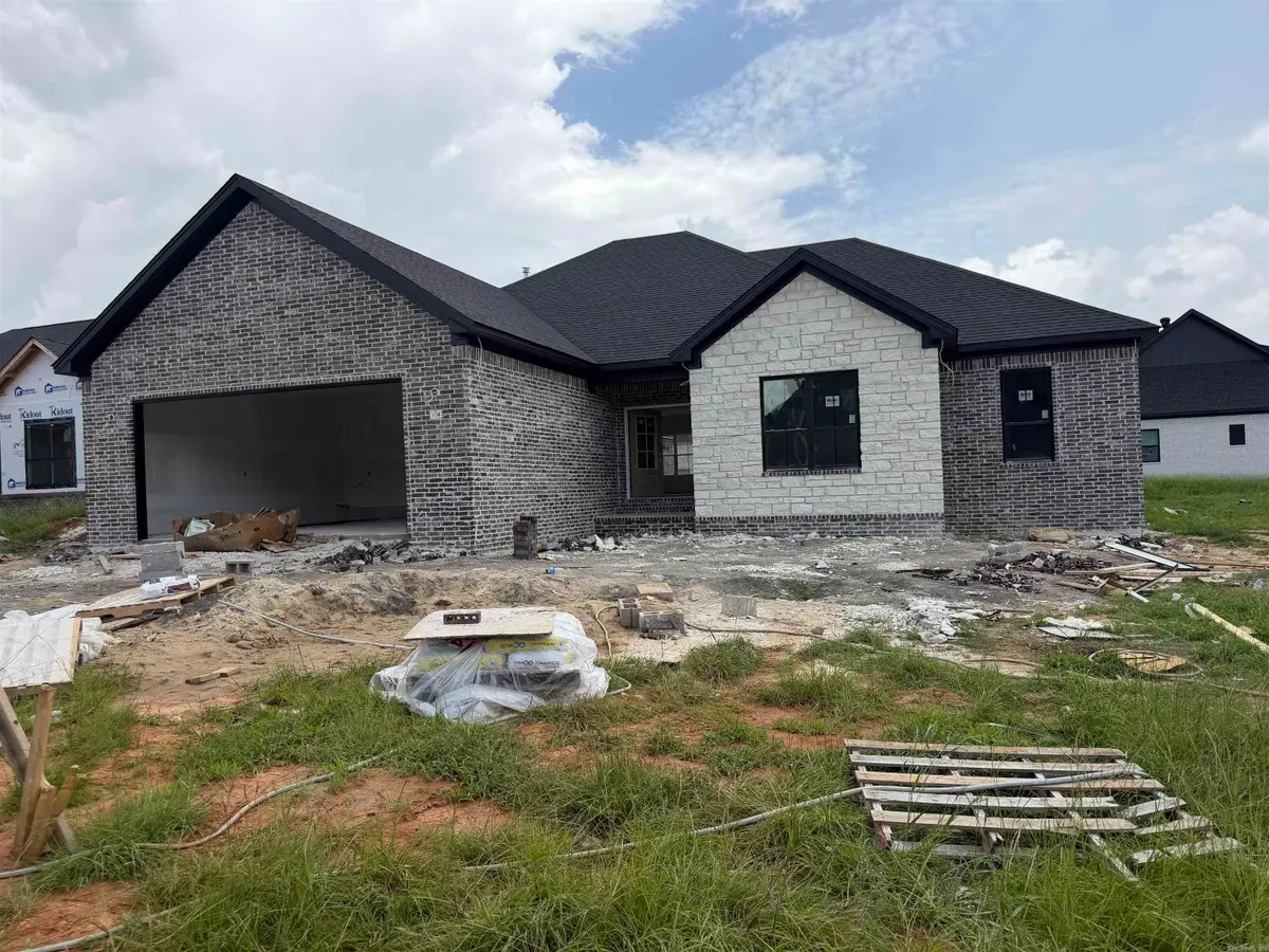 14 Albion Court, Cabot, AR 72023 - #1