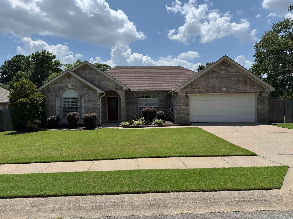 1995 Shelby Drive, Benton, AR 72015 - #1