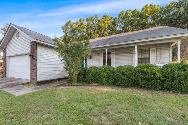 17 Sunset Lane, Cabot, AR 72023