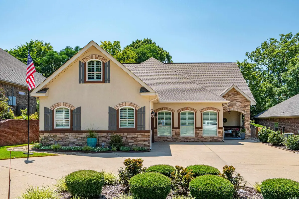 426 Willow Bend Cir, Hot Springs, AR 71913 - #1