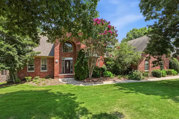 14020 Belle Pointe Drive, Little Rock, AR 72212