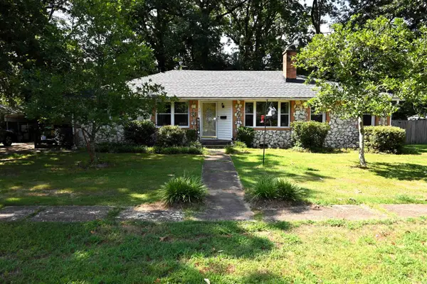 205 W 8th Street, Sheridan, AR 72150