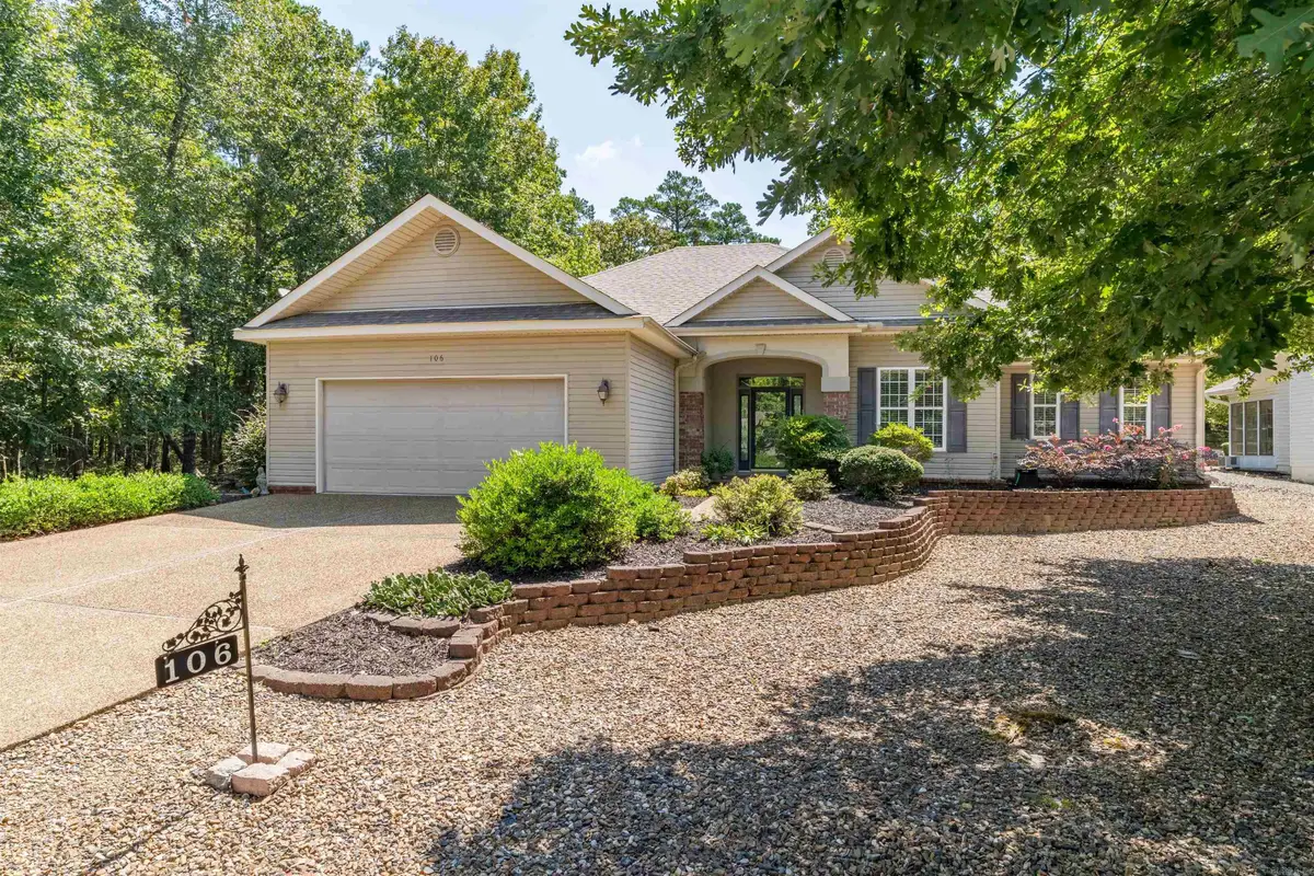 106 Cifuentes Way, Hot Springs Village, AR 71909 - #1