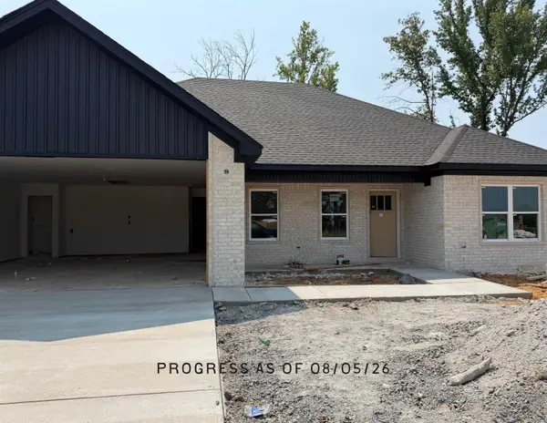 336 Millie Court, Austin, AR 72007