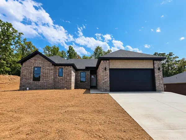 563 Crepe Myrtle Loop, Cabot, AR 72023