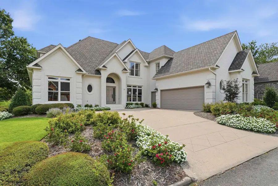 31 Alba Lane, Little Rock, AR 72223 - #2