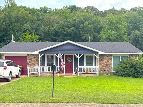 1305 Nicole Drive, North Little Rock, AR 72118