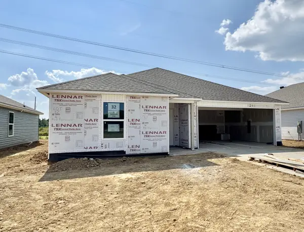 63 Farmhouse Loop, Beebe, AR 72011