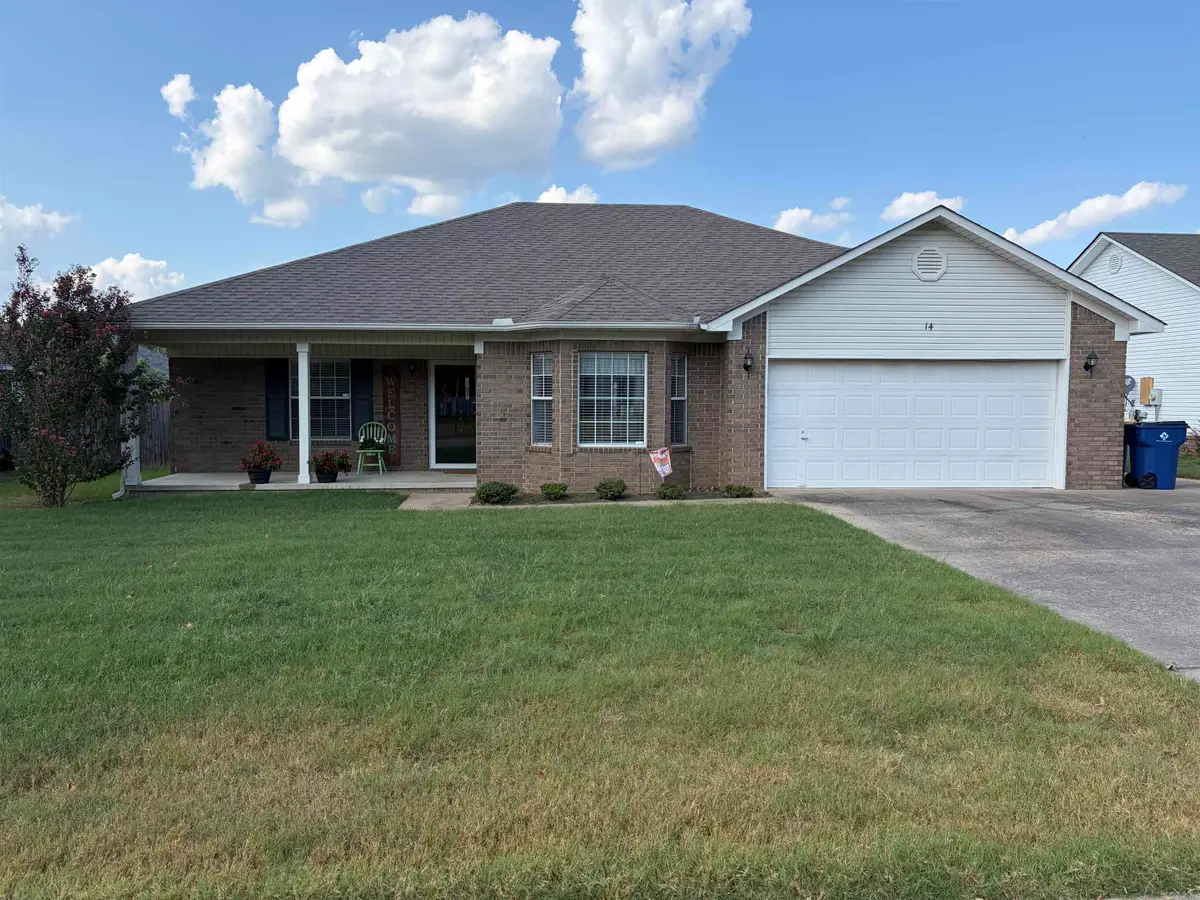 14 Nevada Lane, Cabot, AR 72023 - #1