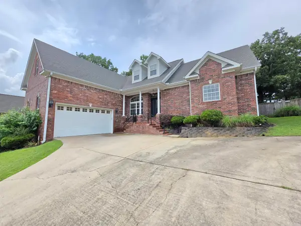 7364 W Ridge Circle, Sherwood, AR 72120