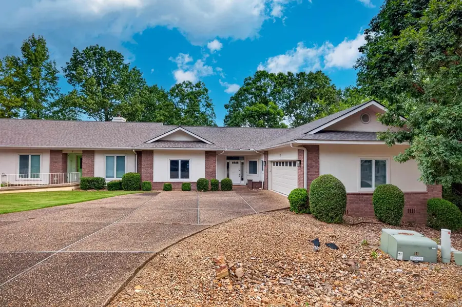 3 Magellan Circle, Hot Springs Village, AR 71909 - #2