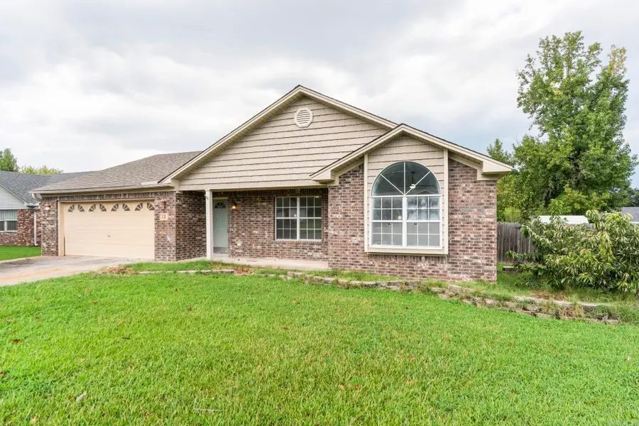 12 Red Oak Drive, Cabot, AR 72023 - #2