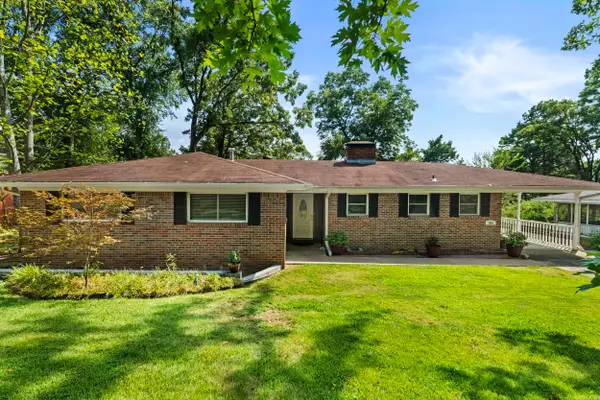 7501 Gable Drive, Little Rock, AR 72205