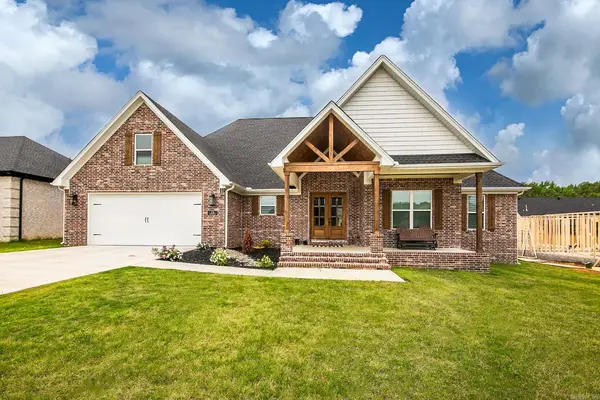 13 Denali Cove, Cabot, AR 72023