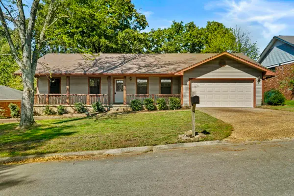 43 Stanwood Loop, North Little Rock, AR 72118