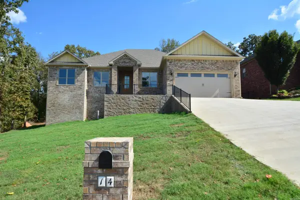 14 Wellington Place, Cabot, AR 72023