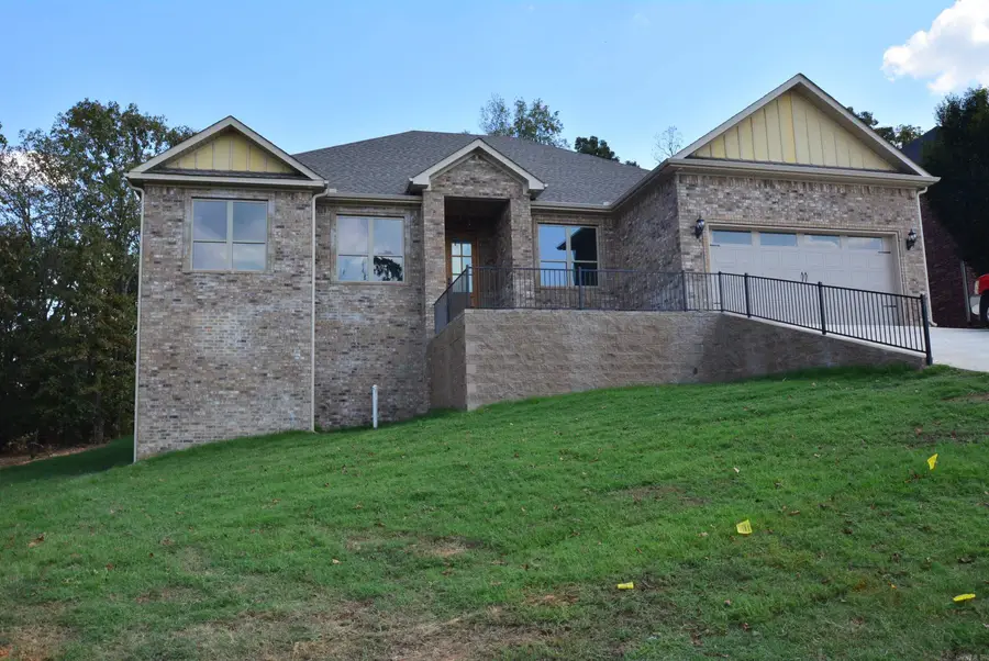 14 Wellington Place, Cabot, AR 72023 - #2
