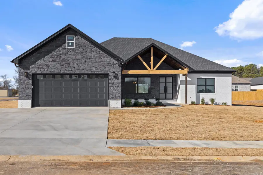 10 Brixton Court, Cabot, AR 72023 - #2