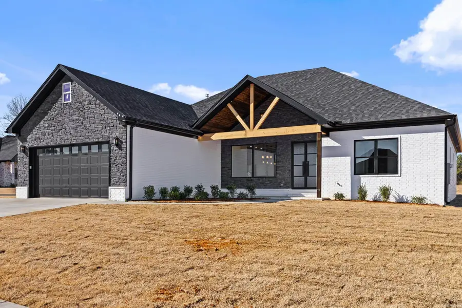 10 Brixton Court, Cabot, AR 72023 - #3