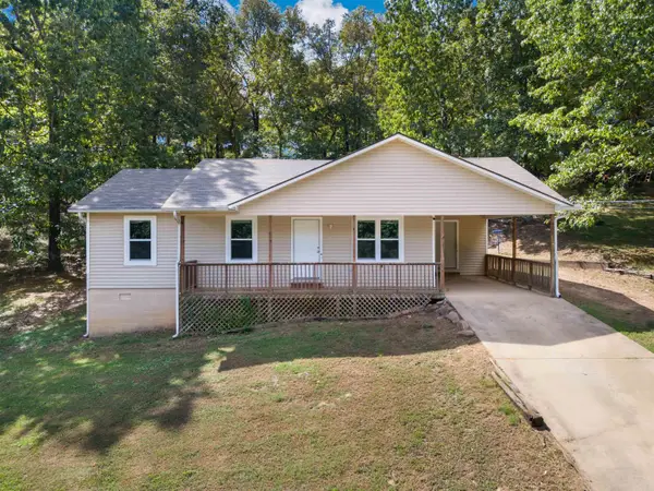 17 Wildcat Trail, Conway, AR 72032