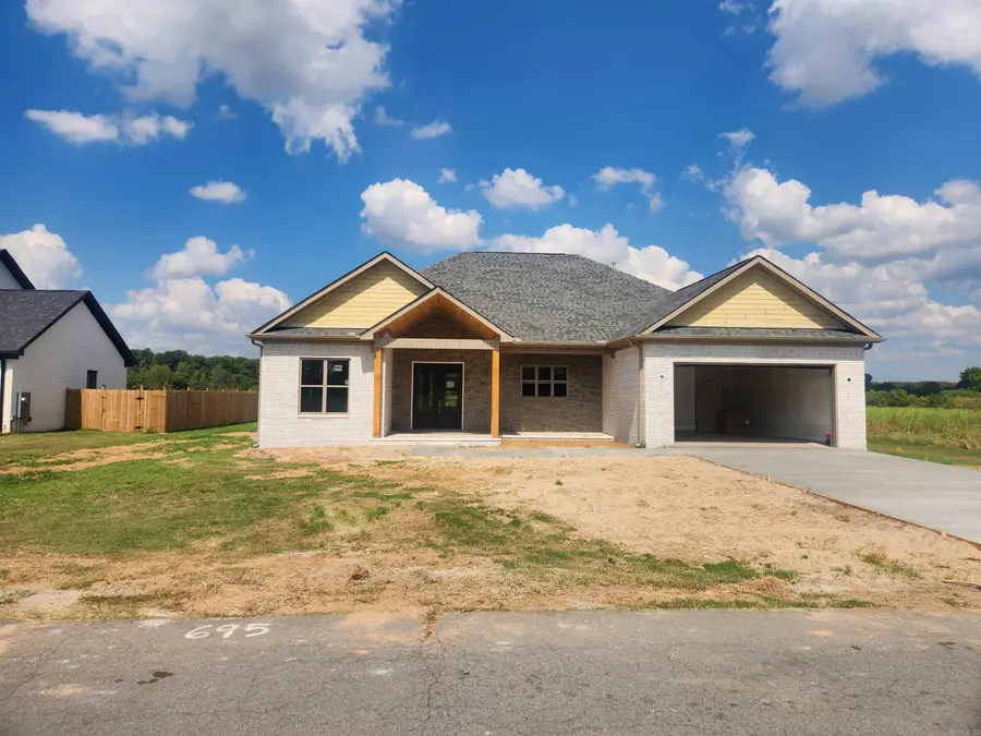 695 Mound View Drive, England, AR 72046 - #2