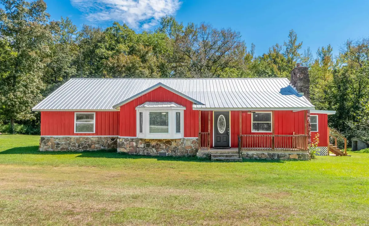 1550 Quitman, Quitman, AR 72131 - #1