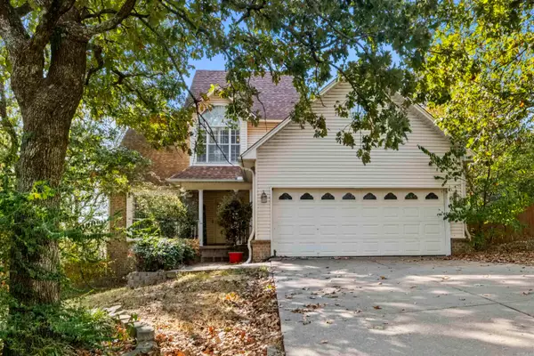 Address Withheld By Seller, Cabot, AR 72023