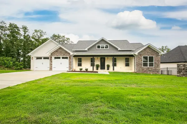 1585 Vista Drive, Cabot, AR 72023