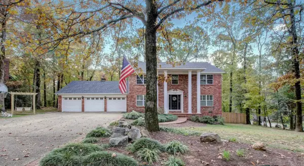 19808 Mallard Cove, Little Rock, AR 72210
