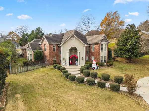 143 Blue Heron Drive, Hot Springs, AR 71913