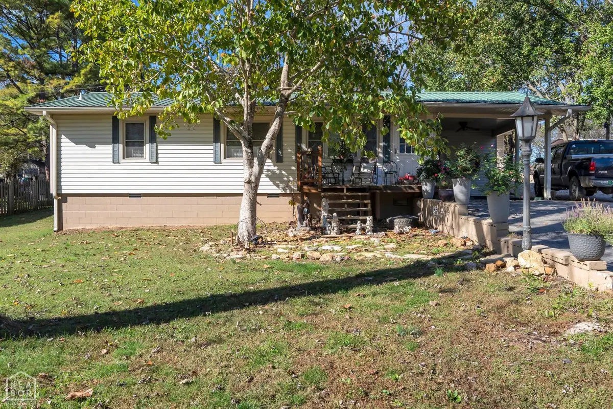 209 N Virginia Street N, Imboden, AR 72434 - Image #1