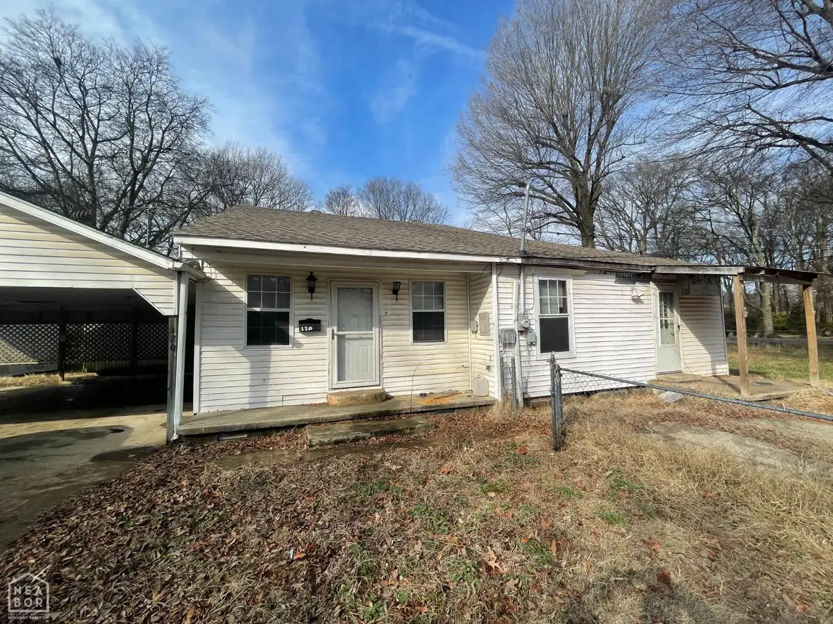 120 E Speedway Street, Trumann, AR 72472 - #1