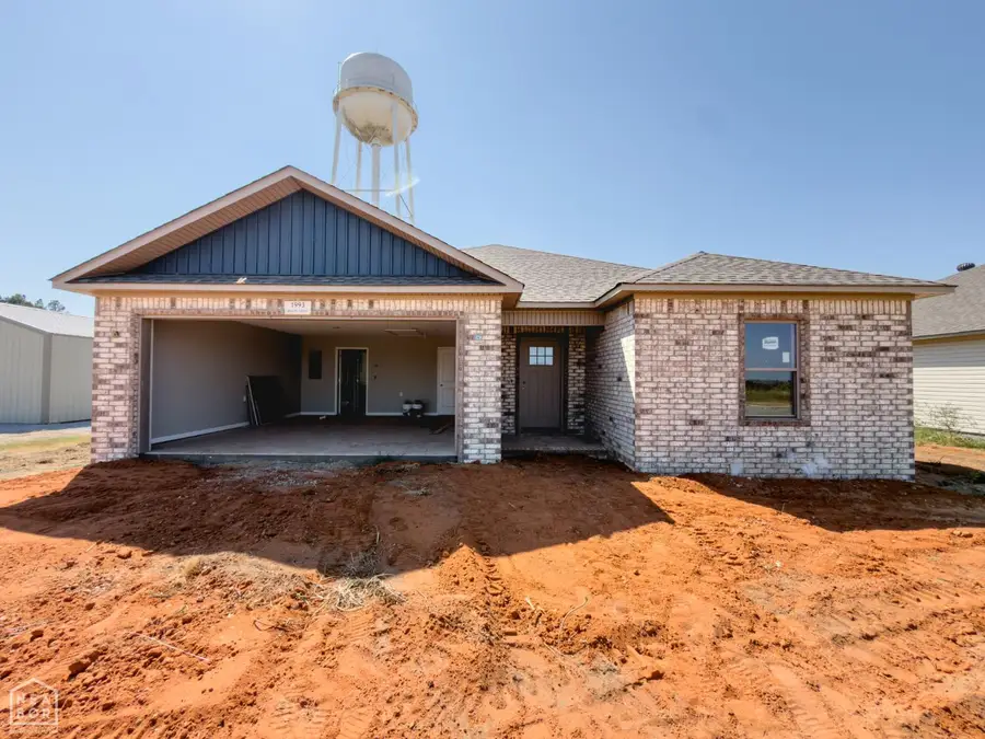 1993 Wood Duck Cove, Lake City, AR 72437 - #2