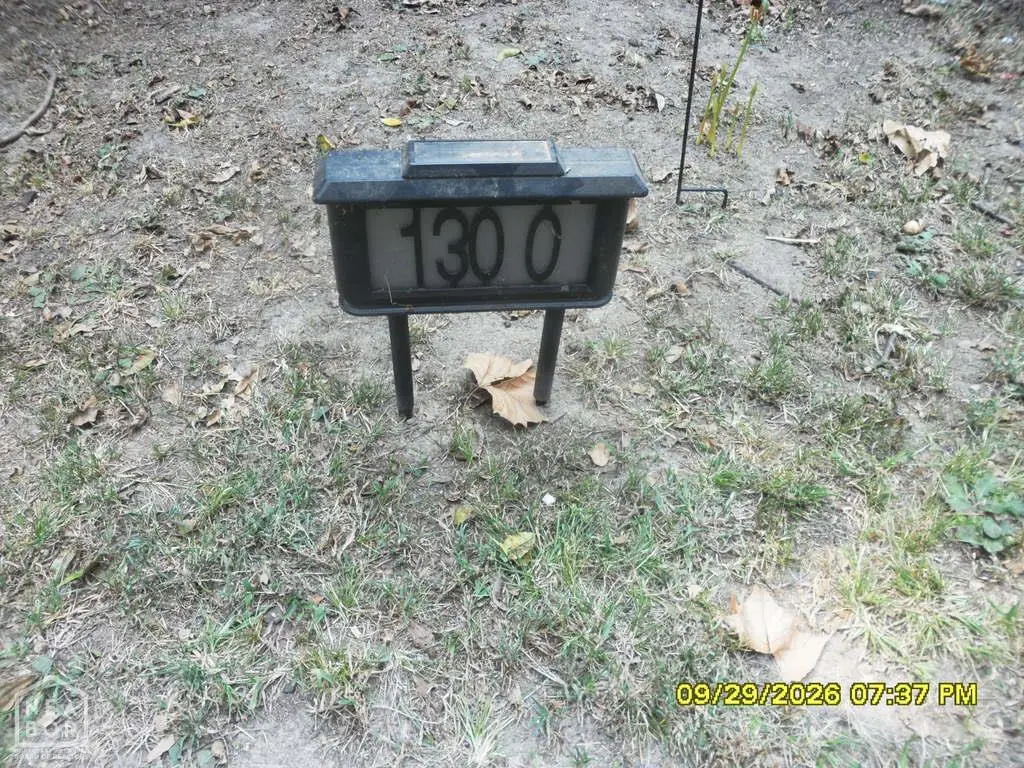 1301 Hwy 67 S, Tuckerman, AR 72473 - #1