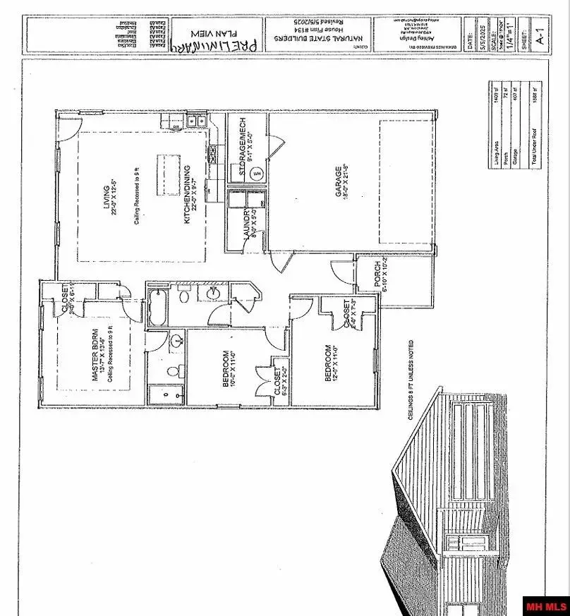 1438 HOBBS COURT, Mountain Home, AR 72653 - Image #2