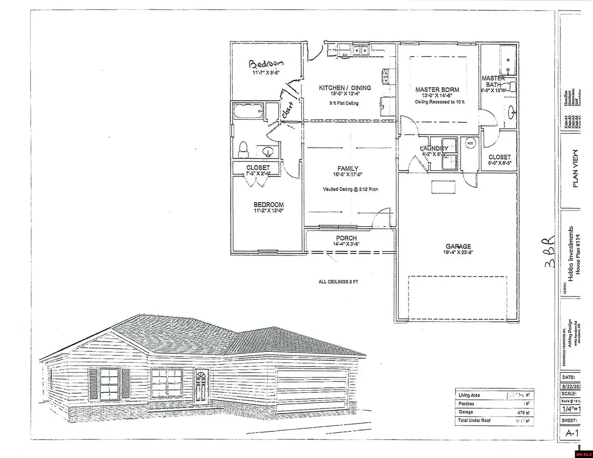1441 HOBBS COURT, Mountain Home, AR 72653 - #1