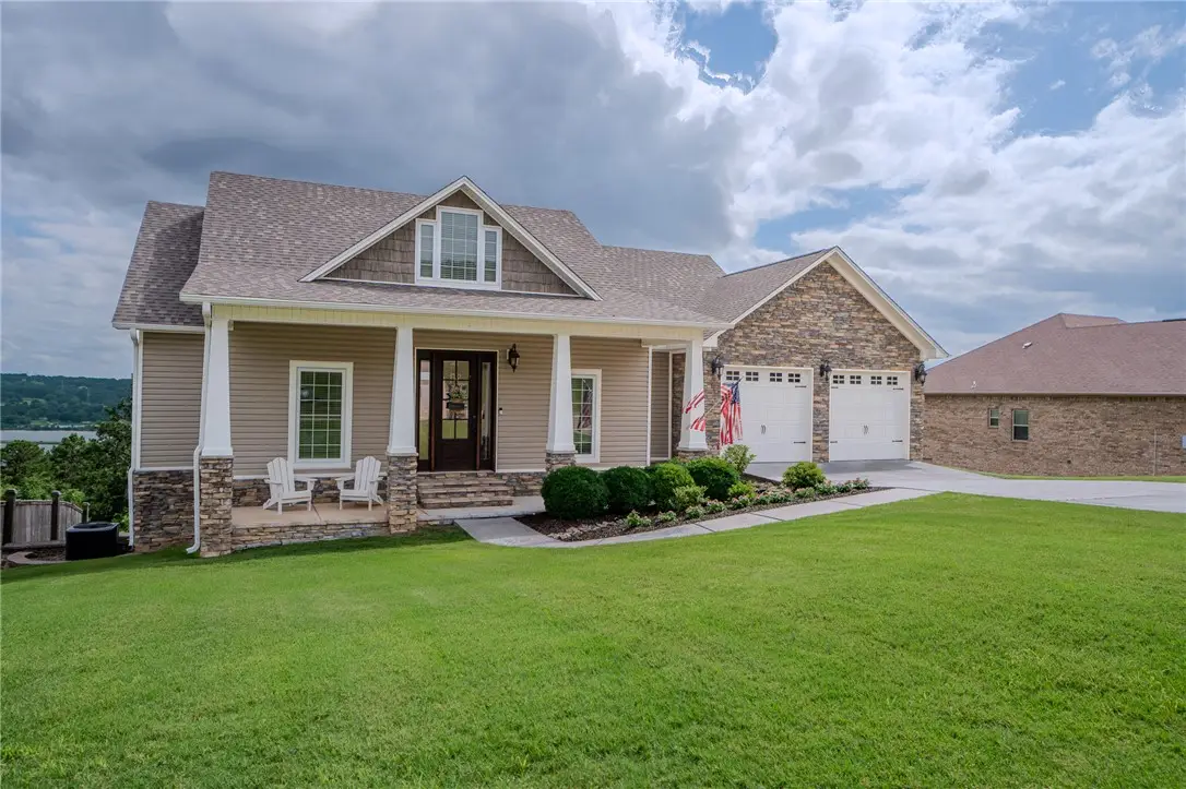 87 W Valley View Drive, Russellville, AR 72802 - #1