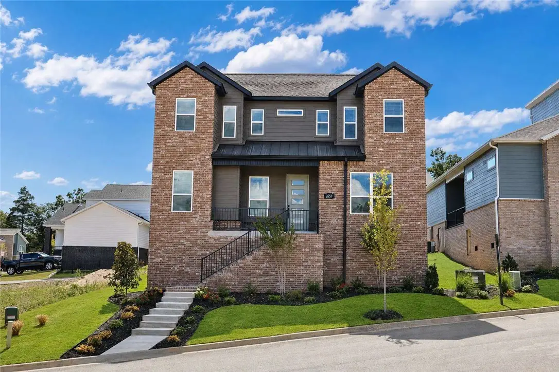 2659 E Livingston Lane, Fayetteville, AR 72703 - #1
