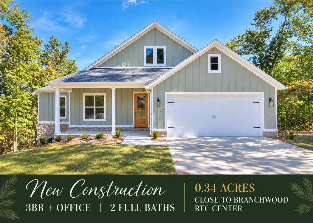 12 Dunvegan Drive, Bella Vista, AR 72715 - #1