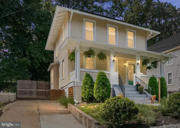 3210 Central Ave Ne, WASHINGTON, DC 20018