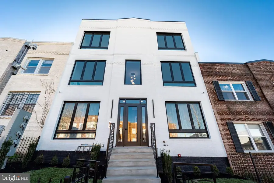 1215 Holbrook Ter Ne #2, Washington, DC 20002 - Image #2