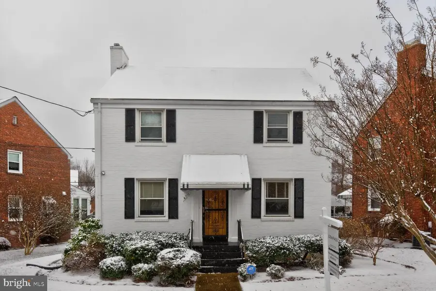 4716 Queens Chapel Ter Ne, Washington, DC 20017 - Image #2