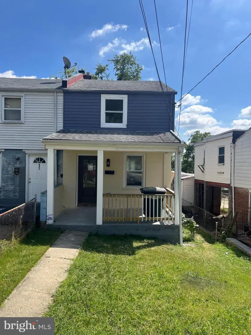 829 50th St Ne, Washington, DC 20019 - Image #1