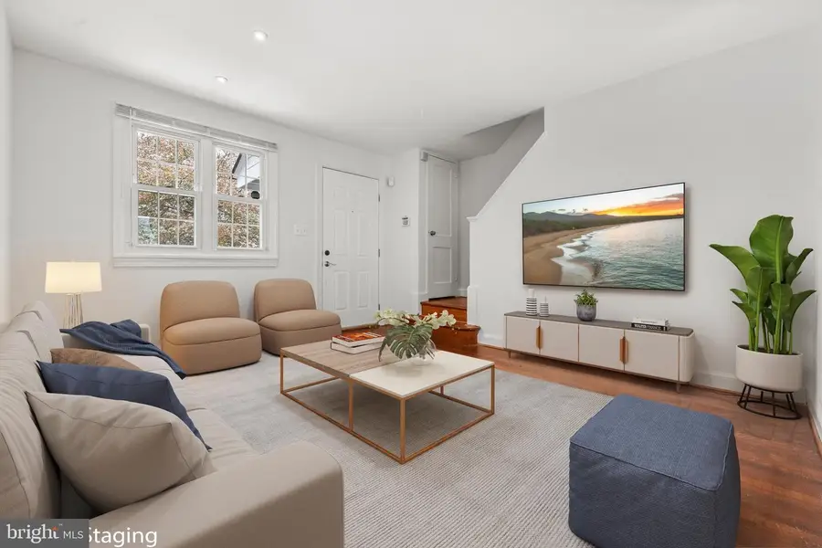 4244 Hildreth St Se, Washington, DC 20019 - Image #2