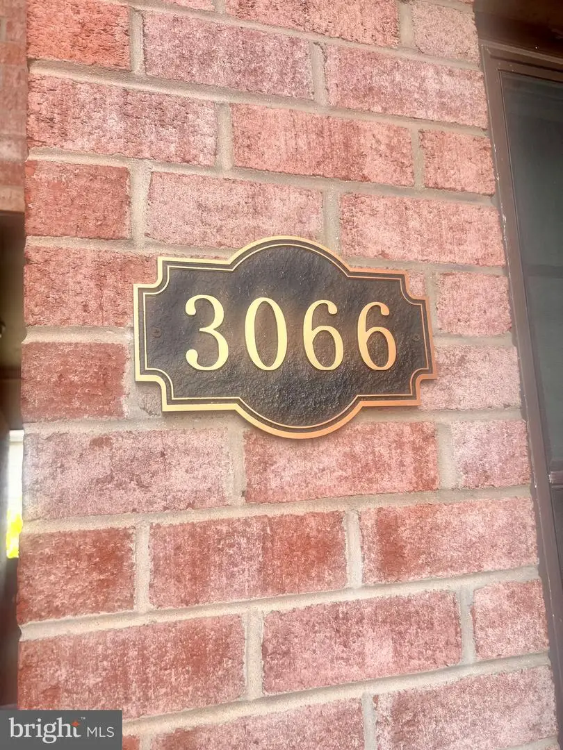 3066 Pineview Ct Ne, Washington, DC 20018 - Image #2