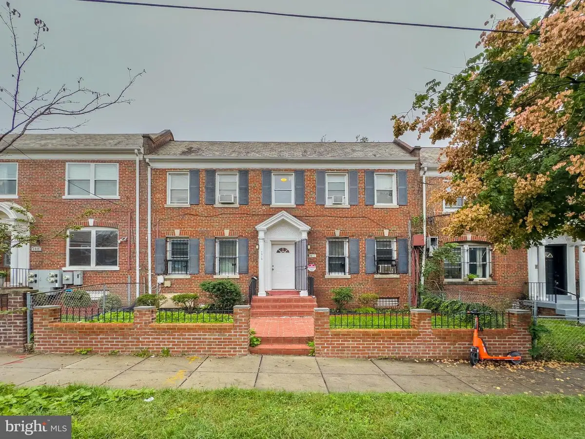 1313 Adams St Ne, Washington, DC 20018 - Image #1