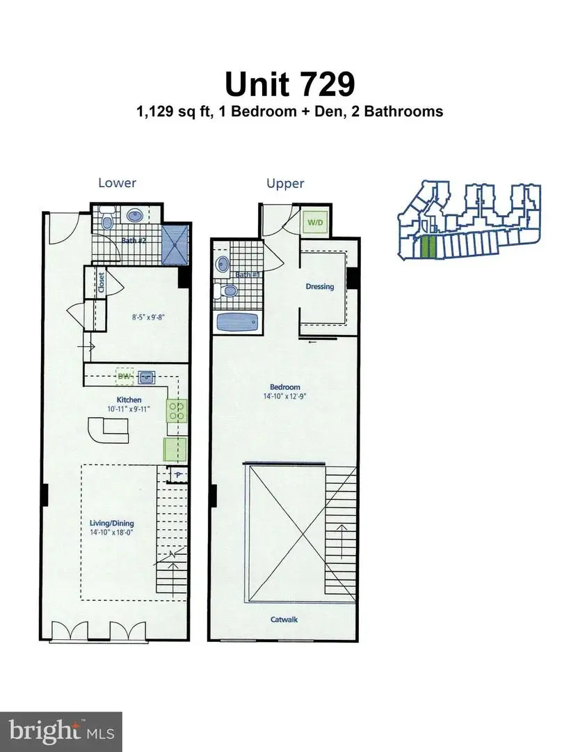 1390 Kenyon St Nw #729, Washington, DC 20010 - Image #2